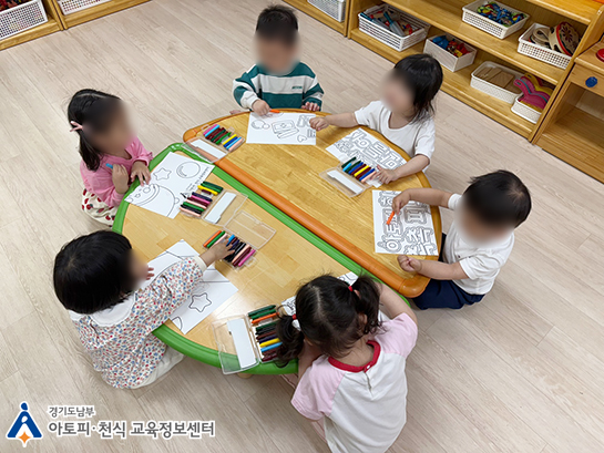 갤러리